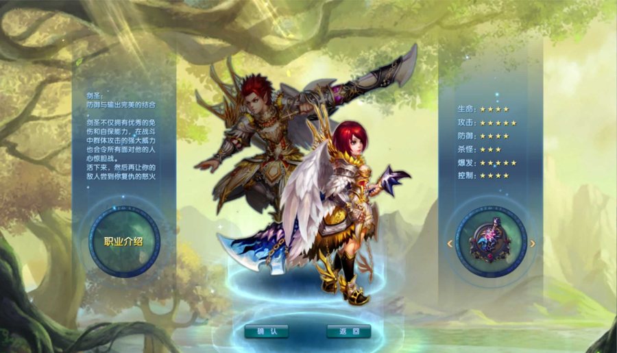 F2897 Y055【武林外传之书生端第三版】怀旧3DMMORPG角色扮演类Q萌剧情端游-Linux服务端源码视频架设教程-网页注册-配套GM工具-完整PC客户端