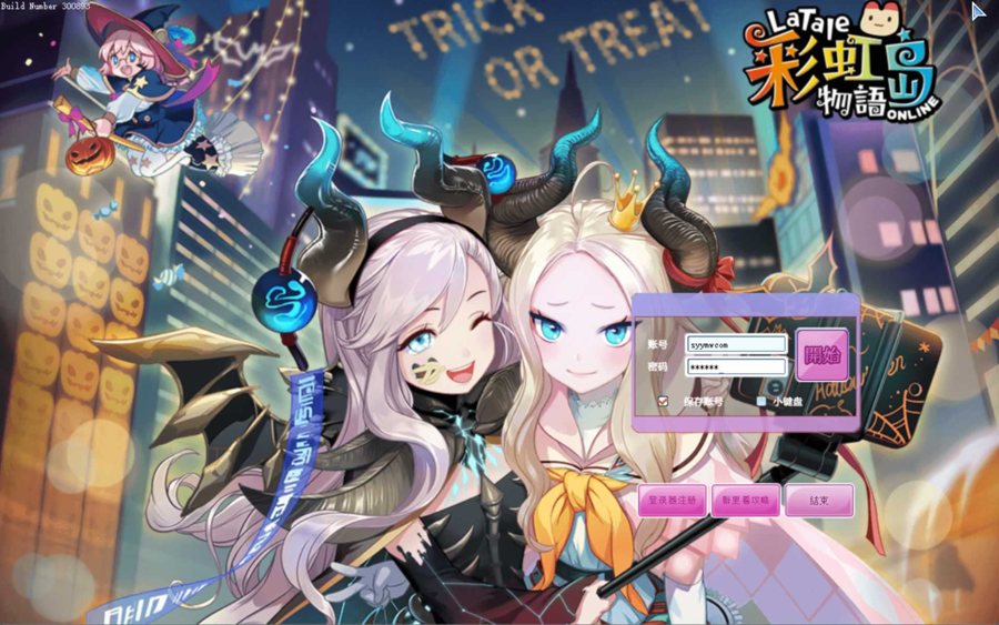 F2817 Y067【彩虹岛物语完整版】Q萌冒险角色扮演剧情任务端游-Win服务端源码视频架设教程-GM工具-详细外网教程-完整PC客户端