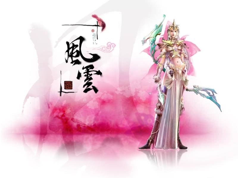 F2657 Y111【风云OL之神魂觉醒】典藏版3DMMORPG端游-Win服务端源码架设教程-网页注册-GM命令-完整PC客户端