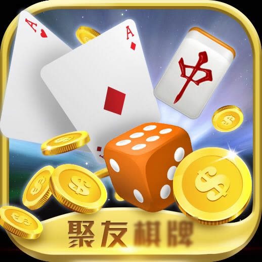 FF575 P104-粤玩娱乐怡乐大厅葫芦鱼暗堡十三张8张源码