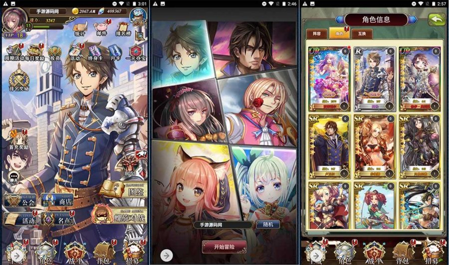 F2599 Y128【螺旋境界线】经典二次元H5手游-Linux服务端源码教程，多功能CDK后台！