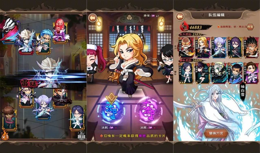 F2602 Y129【我是死神】站长典藏版动漫卡通卡牌回合手游-最新打包Win服务端源码视频架设教程-完善GM后台工具