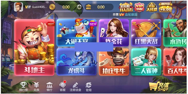 FF499 P180-UI素材独家更新最新上下娱乐全套ui图适用多套850,325等娱乐换皮