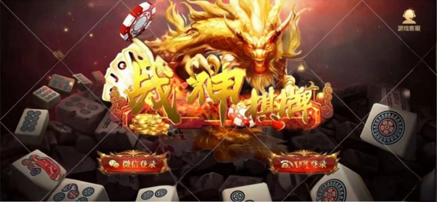 FF472 P208-星耀战神版组件+热更新文件最新星耀战神版娱乐游戏组件带完整视频教程