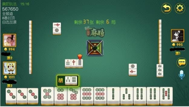 FF401 P278-卡五星娱乐源码程序/自适应H5/双端APP/数据完整/工具齐全