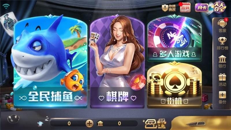 FF354 P324-全网最完整网狗(狐)荣耀850(木其片卑)游戏源码组件修复版/游戏种类齐全，数据库，网站，服务端，客户端齐全+超长完整教学视频