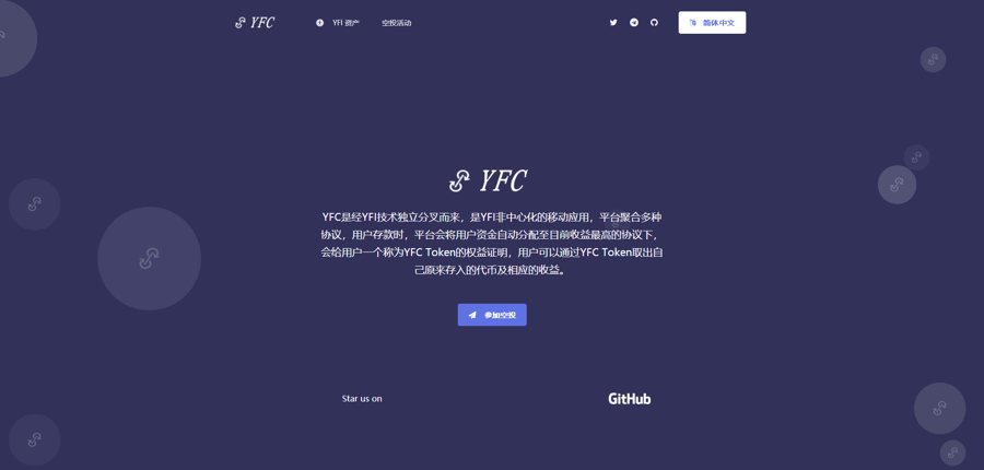 F2534 A0183YFIM空投官网-区块链官网,fei官网，FEII币官网
