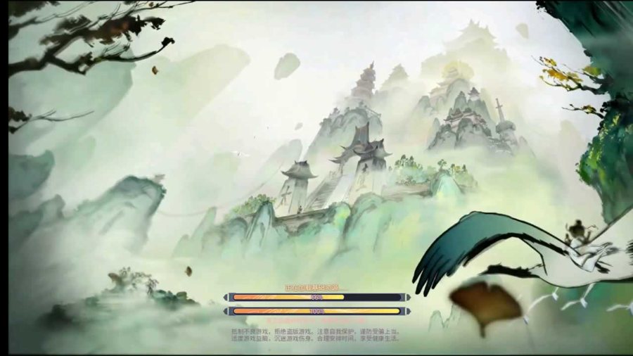 F2529 Y148【天蚕变/器灵宝塔H5完整版】仙侠剧情角色扮演类三网H5手游-最新打包Linux服务端源码视频架设教程-CDK登录后台-完善总运营后台-完整GM后台工具