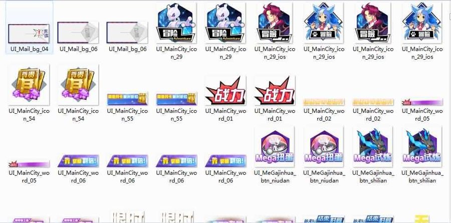 F2502 Y156【口袋妖怪之萌妖出没全套源码】Q萌卡通剧情手游-最新打包整理-客户端-服务端-策划文档！