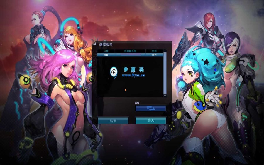 F2353 Y212【女皇之刃7职业汉化版】3D魔幻RPG游戏推荐：Win服务端源码、视频架设教程、GM工具、网页注册与外网教程、完整PC客户端