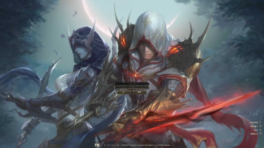 F2354 Y211【新天堂2亚丁7.0】站长推荐经典3D魔幻MMORPG游戏 – Win服务端源码架设教程（GM指令、外网搭建、完整PC客户端）