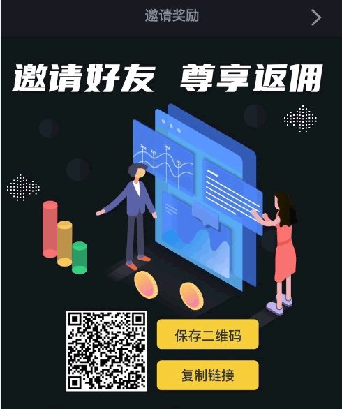 F2293 A0198区块链交易系统,区块链买卖系统