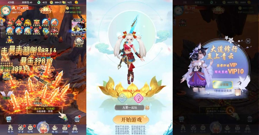 F2224 Y279【九州神皇录H5超变内购版】2025最新整理单机一键即玩镜像端+Linux手工服务端+管理后台+GM加币授权后台+教程