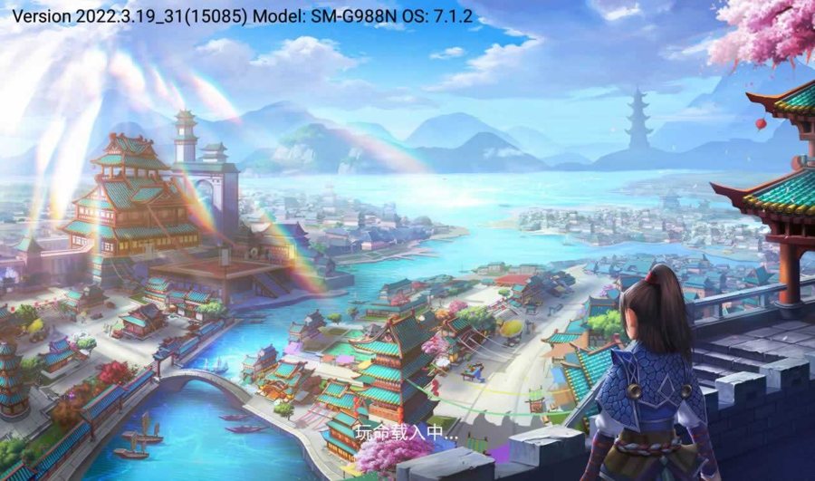 F2203 Y297【新热血江湖9职业版】全新修复经典角色扮演类手游Linux服务端源码架设视频教程+安卓苹果双端版+完美清档+GM授权后台工具