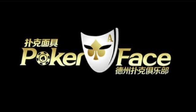 FF335 P339【德州世界】U3D系列完整源码+开发文档+教程