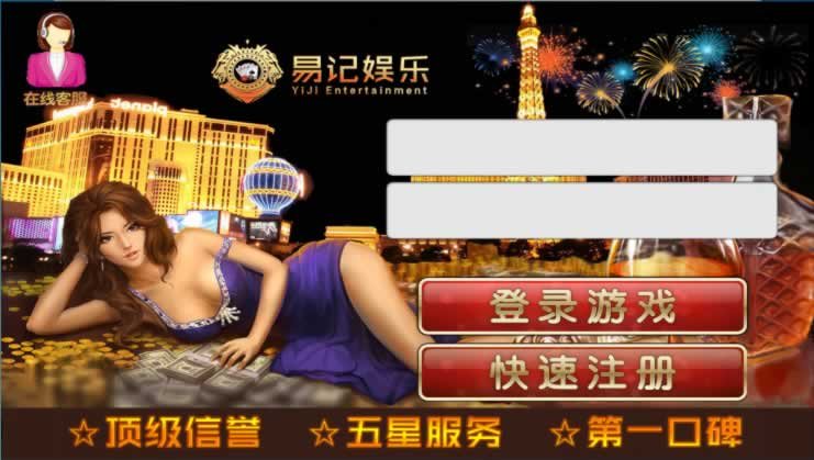 FF320 P353【畅璇真钱版易记(木其片卑)】全套完整组件/pc+安卓+苹果三端互通