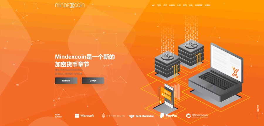 F2122 A0210区块链项目官网/ICO代币官网/ETH代币官方介绍网站