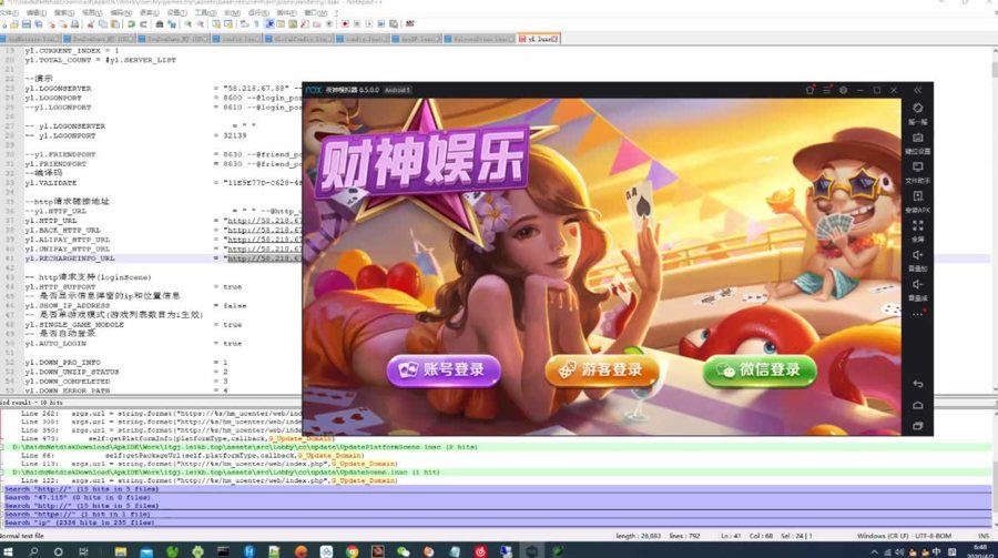 FF315 P357s-财神到娱乐游戏配套视频教程