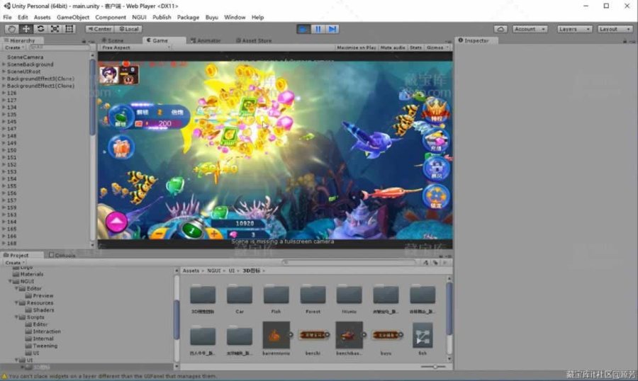 FF294 P378【华龙U3D】全套源代码/Unity3D捕鱼休闲(木其片卑)类源码