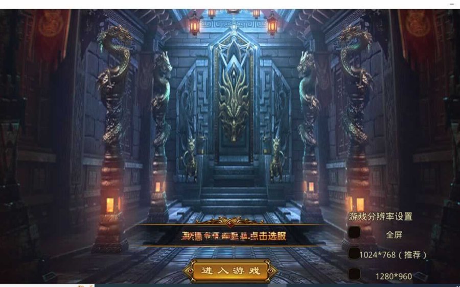 F2104 XO引擎搭建常遇到问题以及注意事项