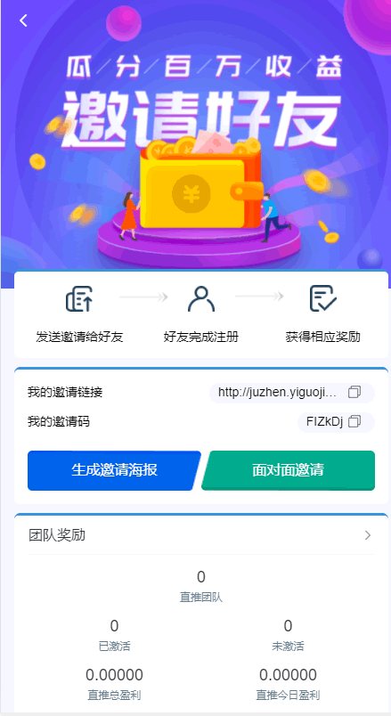 F2073 A0223多语言版量化智能机器人炒币机器人源码支持多币混合自动补仓
