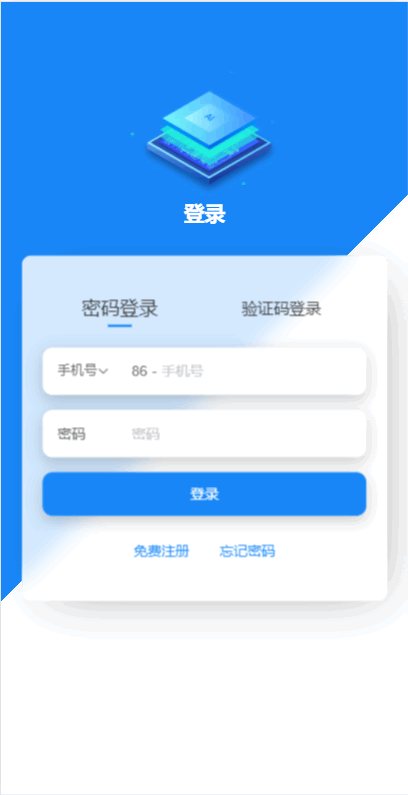 F1982 A0226最全量化智能机器人系统/vue手机端/完整安装配置文档