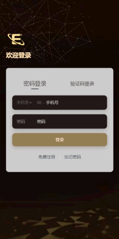 F1953 A0229全新黑色量化智能机器人/炒币机器人/支持多币混合自动补仓