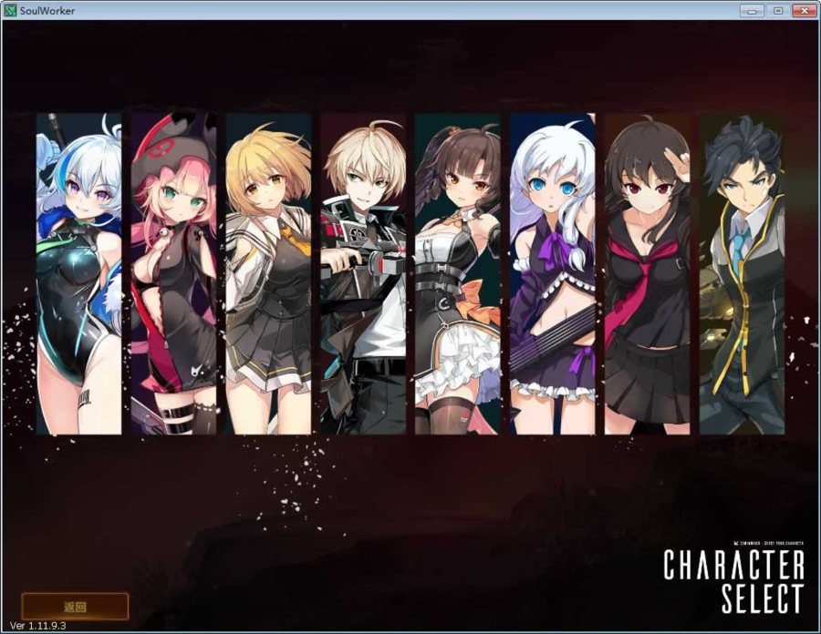 F1825 Y495【灵魂武器花嫁72级第二版】3D次元动漫MMORPG端游2025最新整理Win一键服务端+网页注册+充值后台+修改工具+补丁攻略+GM指令+GM工具+PC客户端+详细搭建教程