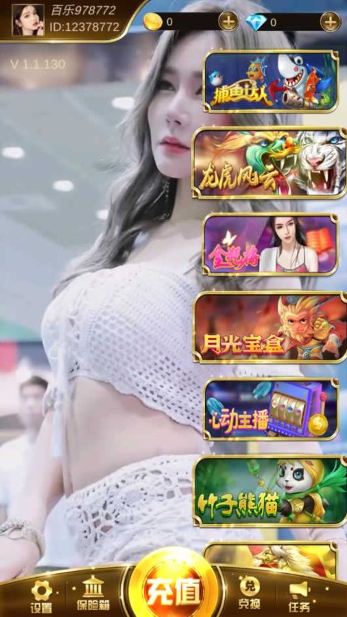 F1814 P486s-拉菲系列搭建教程