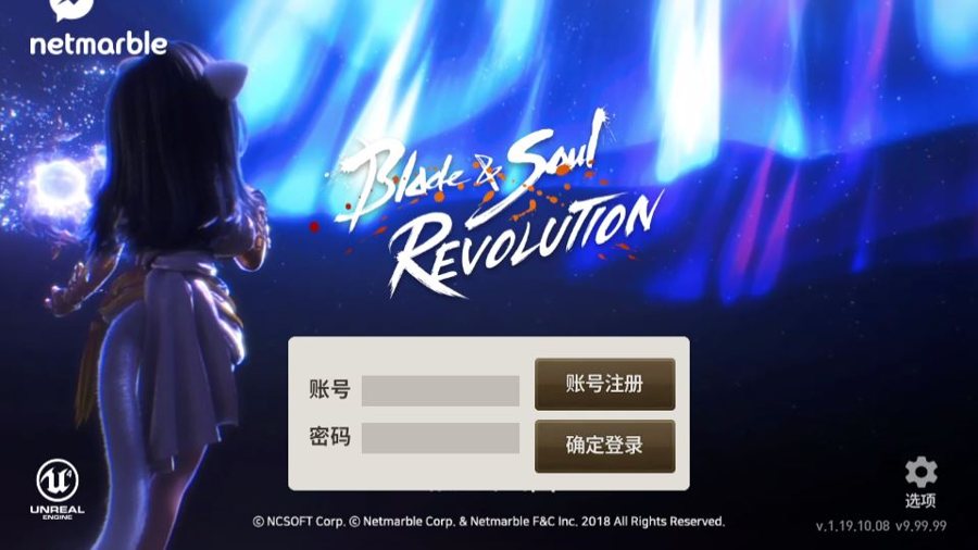 F1794 Y517【新剑灵MMORPG神话革命八职业】3DMMORPG手游2025最新整理Win半手工服务端+OBB解包工具+GM授权后台+教程