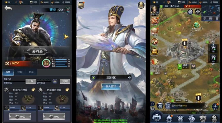 F1796 Y515【三国·兵临天下代金券内购七合M8版】三网H5策略手游2025最新整理单机一键即玩镜像端+Linux手工服务端+管理后台+GM后台+教程