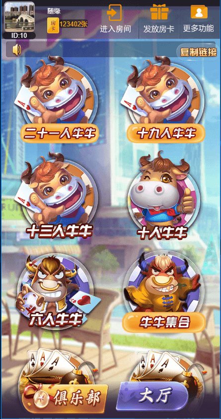 FF169 P497【新版H5短连接大圣】完美运营版+搭建教程【站长亲测】