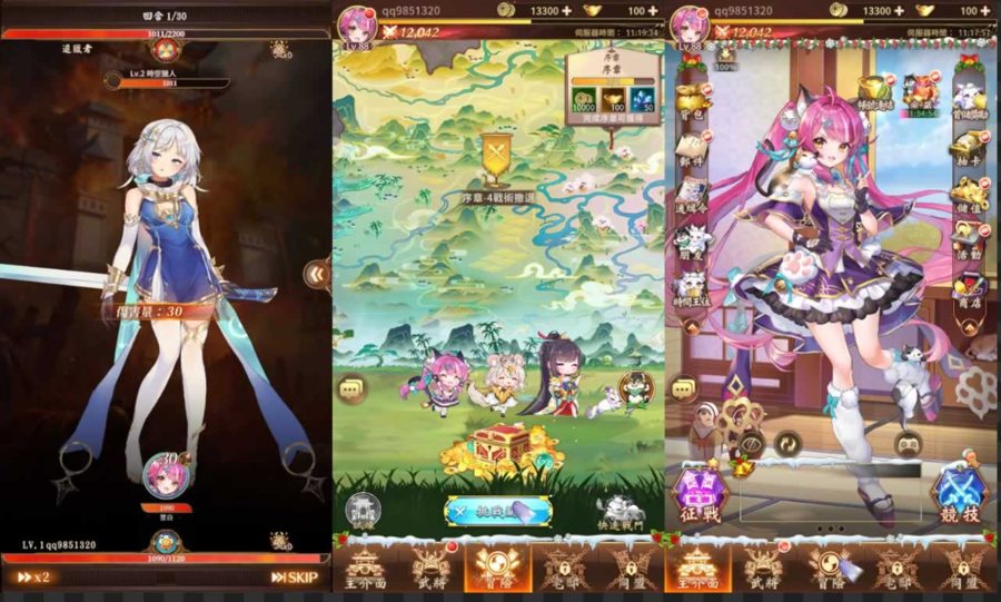 F1798 Y513【少女回战初始版】卡牌回合手游2025最新整理单机一键即玩镜像端+Linux手工服务端+lua加解密工具+GM授权后台+教程