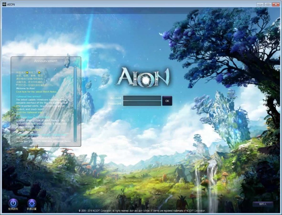 F1783 Y526【永恒之塔v5.8】魔幻MMORPG端游2025最新整理Win一键服务端+GM指令+PC客户端+教程