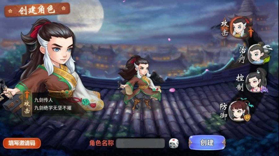 F1761 Y535【江湖侠客令五周年修复优化版】卡牌回合手游2025最新整理Win一键服务端+管理后台+GM授权后台+教程