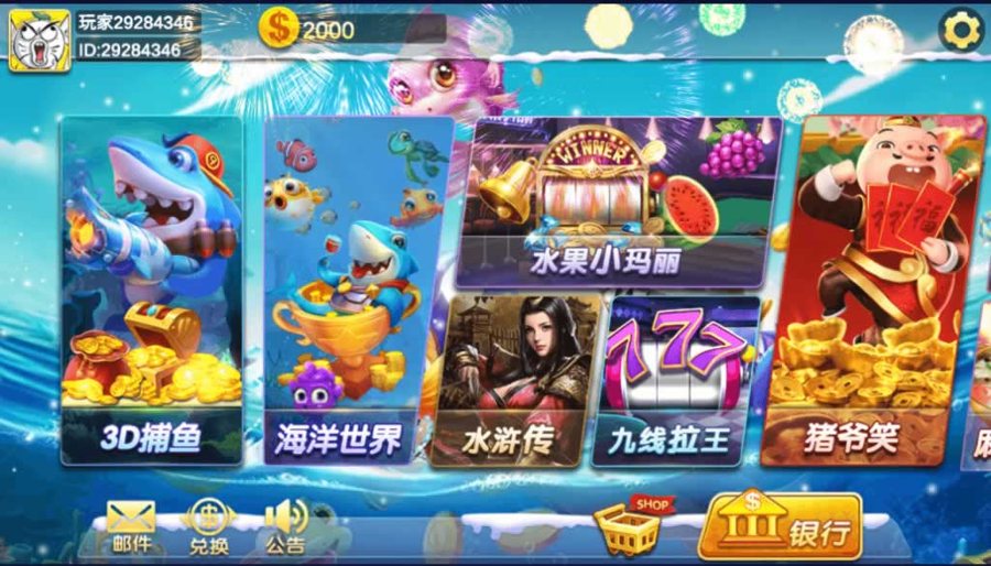 FF155 P511【海螺系列如梦令电玩】完整全套服务器组件/三端齐全+服务器环境搭建教程