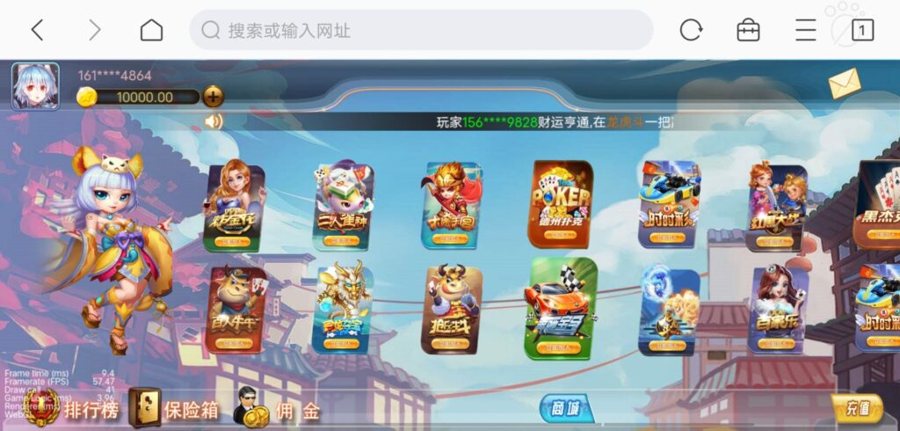 FF150 P516【更新二开H5王朝娱乐棋牌源码】全开源无加密+视频教程