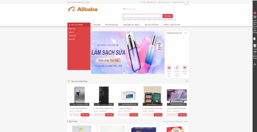 F1620 Q502-全新二开优化版越南奢侈品商城系统服务器打包版