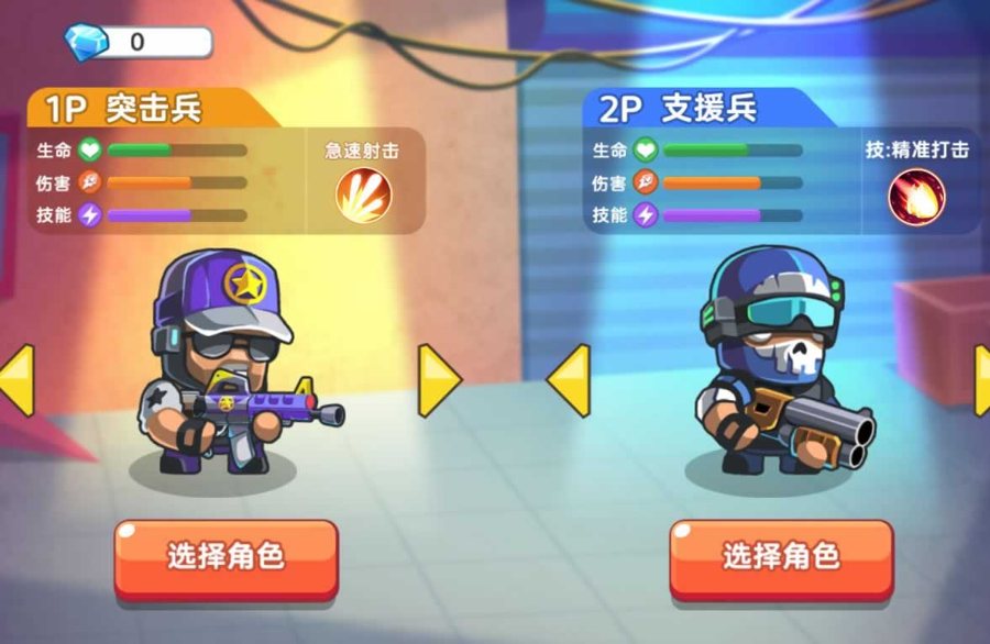 F1592 Y650【双人合作打僵尸H5】三网H5射击闯关游戏2025最新整理WIN系服务端+Linux手工服务端+附赠源码+教程