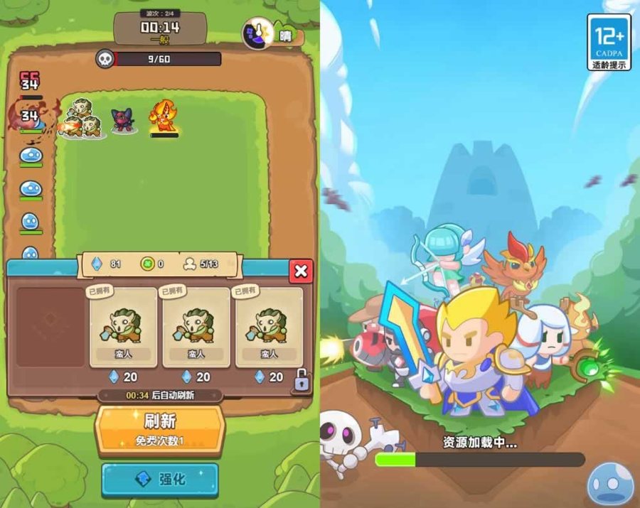 F1574 Y665【塔防无敌H5】三网H5塔防游戏2025最新整理WIN系服务端+Linux手工服务端+附赠源码+教程