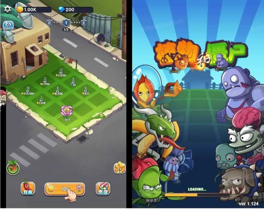 F1566 Y671【植物与僵尸H5】三网H5闯关游戏2025最新整理WIN系服务端+Linux手工服务端+附赠源码+教程