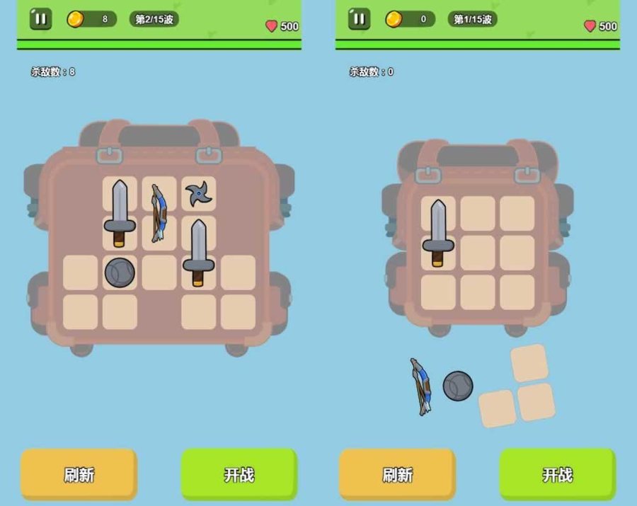 F1552 Y684【背包英雄H5】三网H5益智游戏2025最新整理WIN系服务端+Linux手工服务端+附赠源码+教程