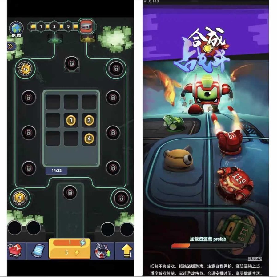 F1476 Y742【合成战斗塔防】游戏源码 Cocos Creator 2.4.13 TS 版 完整游戏项目