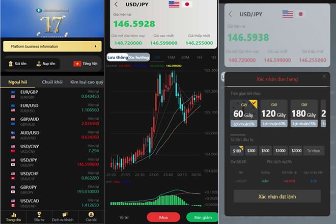 F1473 Q519-二开版国泰君安证券多语言微盘微交易所源码前端html+后端PHP