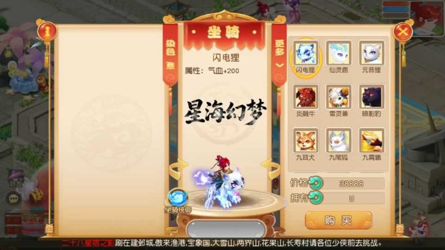 F1400 Y786【梦幻之星海幻梦】MT3换皮梦幻2026最新整理单机一键即玩镜像服务端+Linux手工服务端+源码+管理后台+教程