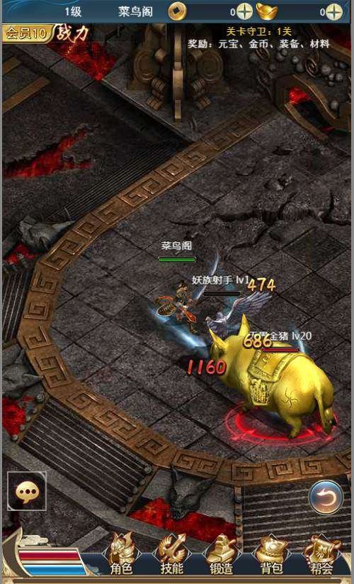 F1384 Y795【龙族H5】三网H5游戏2026整理Linux手工服务端+搭建教程