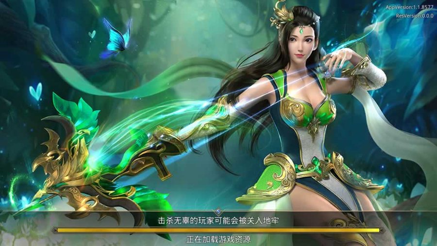 F1378 Y801【风雨战国】唯美仙侠手游2026最新整理Linux商业开服手工端+安卓苹果双端+GM授权后台+教程
