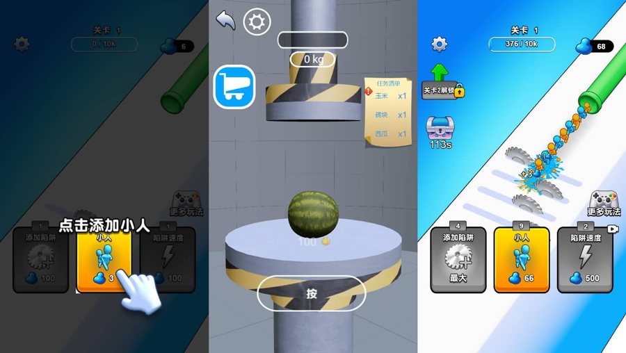 F1351 Y823【生存冒险记】三网H5小游戏2026最新整理Linux手工服务端+安卓