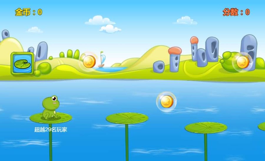 F1326 Y844【瓜瓜跳】三网H5小游戏2026最新整理Linux手工服务端+安卓