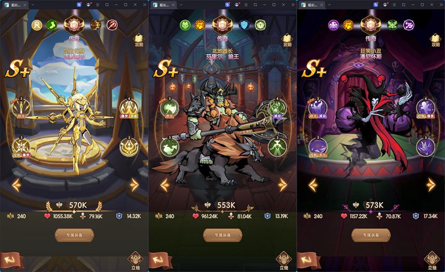 F1331 Y839【船长请开炮代金券内购体验版】卡牌自由搏击手游2026最新整理Linux手工服务端+安卓+CDK授权后台